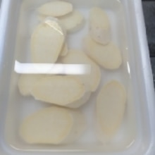 離乳食中期 さつまいも作り置き 鍋 マッシャー レシピ 作り方 By ズボラレシピのかねつぐ 楽天レシピ 離乳食中期 さつまいも作り置き 鍋 マッシャー レシピ 作り方 By ズボラレシピのかねつぐ 楽天レシピ